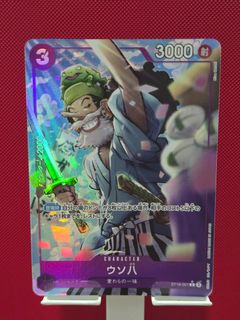(Category: ) located in . Submitted by 8mechanic (Listing ID 1454630226, Image 1). Description: .