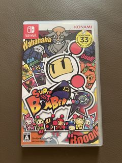 （分類：）位於 。 由 hohoyann 提交（商品編號 1454664688，圖片 1）。簡介： 。