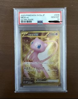 （分類：）位於 。 由 rexor6 提交（商品編號 1454591347，圖片 1）。簡介： 。