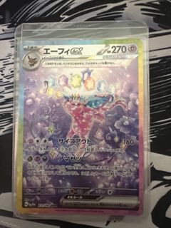 （分類：）位於 。 由 jeffreyyau0109 提交（商品編號 1454620743，圖片 1）。簡介： 。