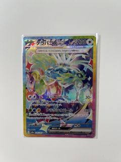 （分類：）位於 。 由 nagi1011 提交（商品編號 1454646943，圖片 1）。簡介： 。