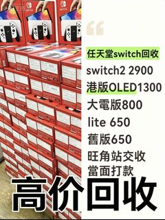 （分類：）位於 。 由 mysticfalcon.1c1a57 提交（商品編號 1454514412，圖片 1）。簡介： 。