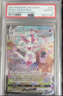 (Category: ) located in . Submitted by maechuu (Listing ID 1454573132, Image 1). Description: .