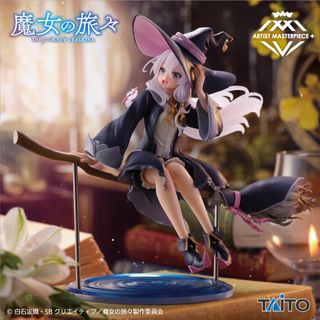 （分類：）位於 。 由 moulian_0609 提交（商品編號 1454726570，圖片 1）。簡介： 。