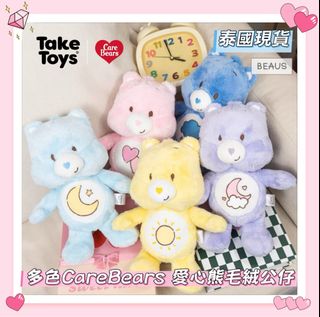 （分類：）位於 。 由 bearbear.star 提交（商品編號 1454719800，圖片 1）。簡介： 。