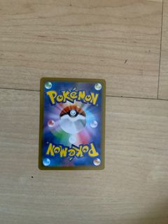(Category: ) located in . Submitted by roundair (Listing ID 1454636737, Image 1). Description: .