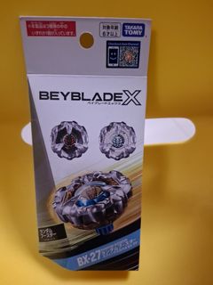 （分類：）位於 。 由 Jordankishop 提交（商品編號 1454707895，圖片 1）。簡介： 。