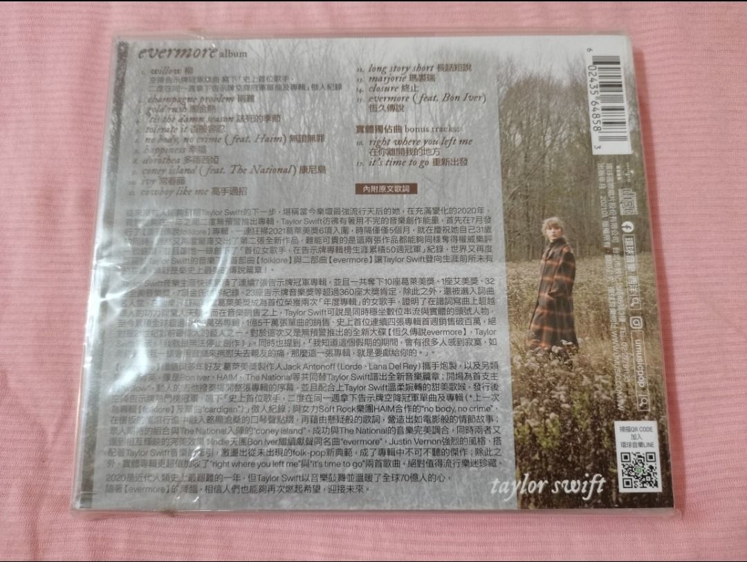 Taylor Swift Evermore CD (sealed TAIWAN) (Category: CDs & DVDs) located in Dangcagan. Submitted by cd_haven5 (Listing ID 1454611033, Image 2). Description: #FORSALE #FORSALE #FORSALE #Authentic #Legit #Original We only sell original items. All items posted are on hand. Please message me for availability of the item/s because the items are also posted on my other online stores. All items are imported unless stated PH. We also accept Pre-orders. Pa