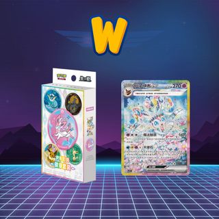 (Category: ) located in . Submitted by wingtcg (Listing ID 1454571501, Image 1). Description: .