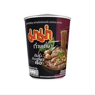（分類：）位於 。 由 boonta_thai 提交（商品編號 1454730225，圖片 1）。簡介： 。