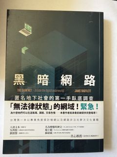 （分類：）位於 。 由 bloombergpink 提交（商品編號 1454582635，圖片 1）。簡介： 。