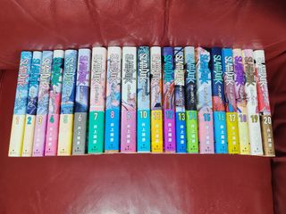 （分類：）位於 。 由 small_kenji 提交（商品編號 1454696889，圖片 1）。簡介： 。