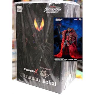 （分類：）位於 。 由 kk3567 提交（商品編號 1454563516，圖片 1）。簡介： 。