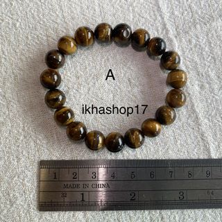 (Category: ) located in . Submitted by ikhashop17 (Listing ID 1454617318, Image 1). Description: .