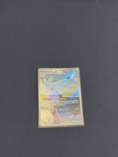 (Category: ) located in . Submitted by bernicebeh0907 (Listing ID 1454716522, Image 1). Description: .
