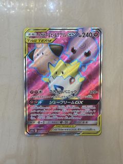 (Category: ) located in . Submitted by limittttt (Listing ID 1451497904, Image 1). Description: .