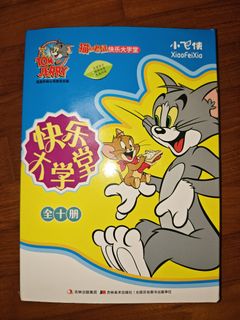 (Category: ) located in . Submitted by tlzili (Listing ID 1454675563, Image 1). Description: .