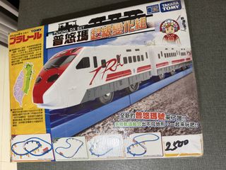 由 amynini9 (刊登 ID 1454607923，圖片 1) 提交，位於 的 (類別：)，說明：。