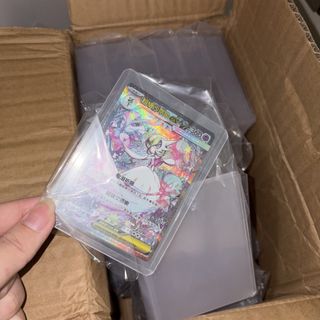 (Category: ) located in . Submitted by weirdo_sales (Listing ID 1454640332, Image 1). Description: .