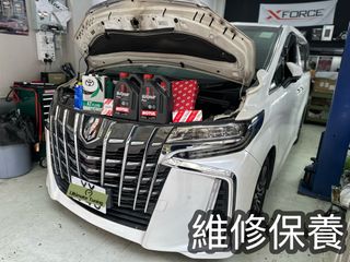 （分類：）位於 。 由 ultimatetuning 提交（商品編號 1454744501，圖片 1）。簡介： 。