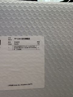 （分類：）位於 。 由 THEUNKNOWNCLOUD 提交（商品編號 1454620358，圖片 1）。簡介： 。