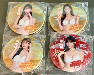 （分類：）位於 。 由 kaheibrian 提交（商品編號 1454659631，圖片 1）。簡介： 。