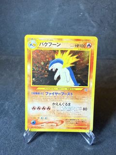 (Category: ) located in . Submitted by blackkamkui (Listing ID 1454689468, Image 1). Description: .
