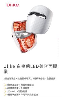 （分類：）位於 。 由 kyszzzz 提交（商品編號 1454700108，圖片 1）。簡介： 。