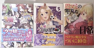 (Category: ) located in . Submitted by amuamu_usagi (Listing ID 1454596507, Image 1). Description: .