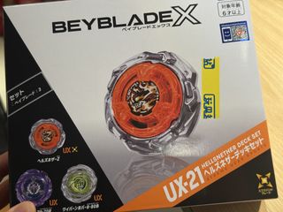 （分類：）位於 。 由 solara222 提交（商品編號 1454630192，圖片 1）。簡介： 。