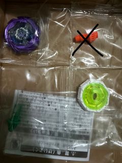 （分類：）位於 。 由 fifi_mart 提交（商品編號 1454734841，圖片 1）。簡介： 。