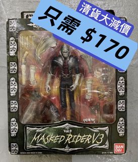 （分類：）位於 。 由 chanapple22 提交（商品編號 1454681791，圖片 1）。簡介： 。