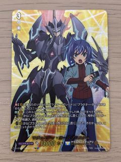 (Category: ) located in . Submitted by super_mairo (Listing ID 1454675826, Image 1). Description: .