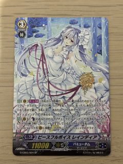 (Category: ) located in . Submitted by super_mairo (Listing ID 1454675966, Image 1). Description: .