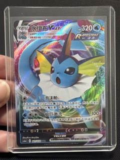 (Category: ) located in . Submitted by huatmany (Listing ID 1454731731, Image 1). Description: .