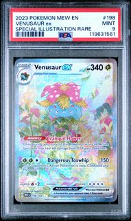 (Category: ) located in . Submitted by poke_jem (Listing ID 1454581824, Image 1). Description: .