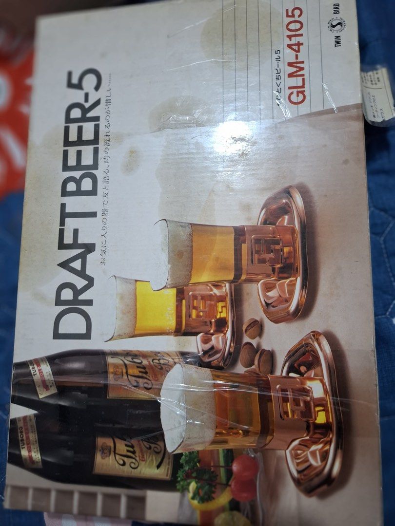 Vintage Draft Beer glass with coaster (Category: Other Kitchenware & Tableware) located in Naga. Submitted by grand_trehh (Listing ID 1454695830, Image 2). Description: this is a vintage beer glass with coaster set from japan in brand new condition and box.