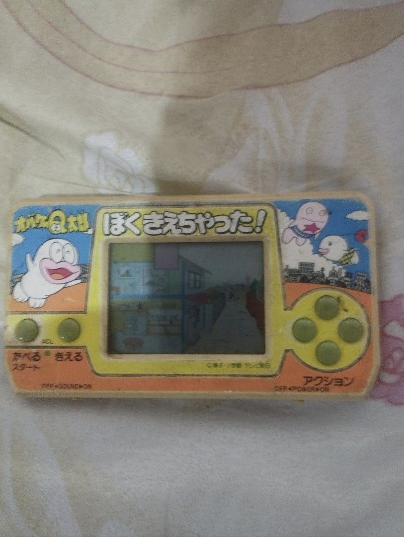 VINTAGE GAME AND WATCH (Category: Nintendo) located in Mandaluyong City. Submitted by LEATHERFACE (Listing ID 1454636323, Image 1). Description: PRICE IS 500.