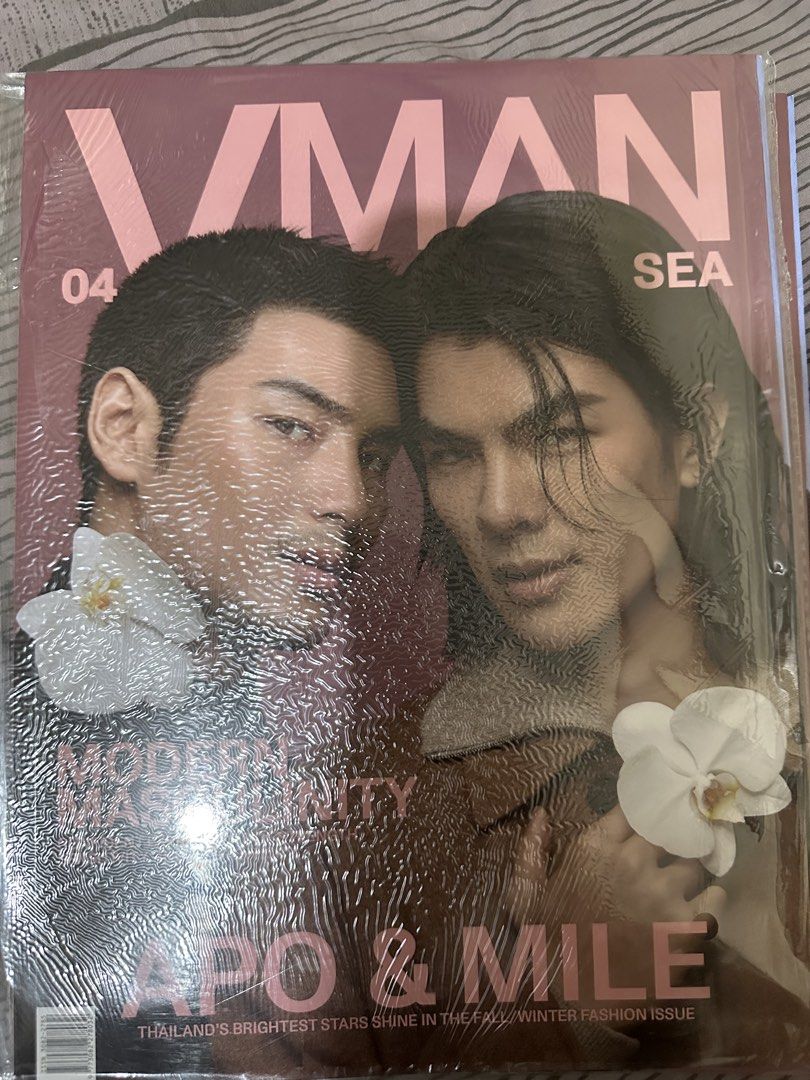 VMan SEA magazine (Category: Magazines) located in Cavite. Submitted by dearreaderph (Listing ID 1454565044, Image 1). Description: .