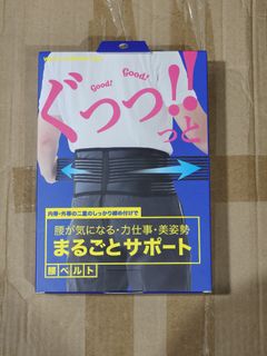 (Category: ) located in . Submitted by gocroq (Listing ID 1454682566, Image 1). Description: .