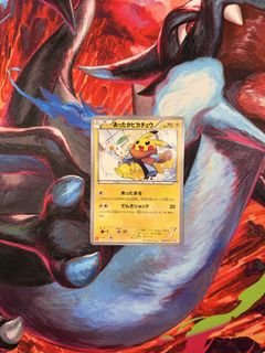 (Category: ) located in . Submitted by maxixxx (Listing ID 1454737517, Image 1). Description: .