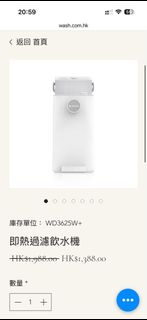 （分類：）位於 。 由 andythccc 提交（商品編號 1454694856，圖片 1）。簡介： 。