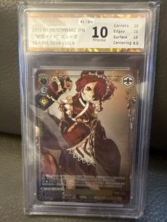 （分類：）位於 。 由 Kayozard 提交（商品編號 1454724318，圖片 1）。簡介： 。