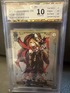 （分類：）位於 。 由 Kayozard 提交（商品編號 1454724385，圖片 1）。簡介： 。