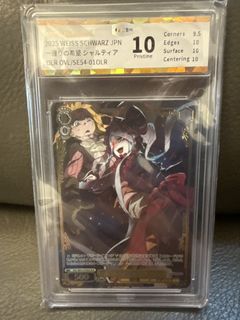（分類：）位於 。 由 Kayozard 提交（商品編號 1454724129，圖片 1）。簡介： 。