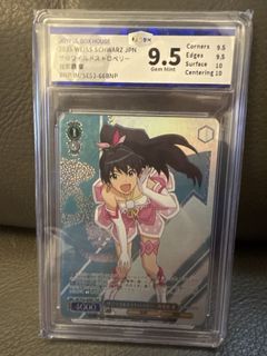 （分類：）位於 。 由 Kayozard 提交（商品編號 1454723864，圖片 1）。簡介： 。