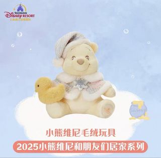 （分類：）位於 。 由 kittykapo 提交（商品編號 1454633717，圖片 1）。簡介： 。