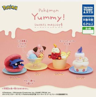 (Category: ) located in . Submitted by sandyme (Listing ID 1454653465, Image 1). Description: .