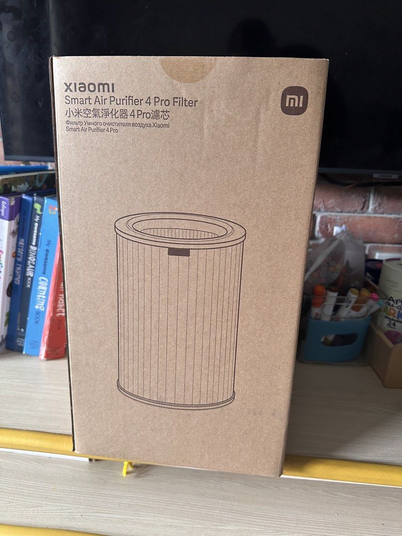 XIAOMI Smart Air Purifier 4 Pro Filter (Category: Air Purifiers & Dehumidifiers) located in Makati City. Submitted by rmgcloset (Listing ID 1454638446, Image 1). Description: Never used. Filter refill RFS: Wrong purchase Originally 1,800. Selling this for 1,500.