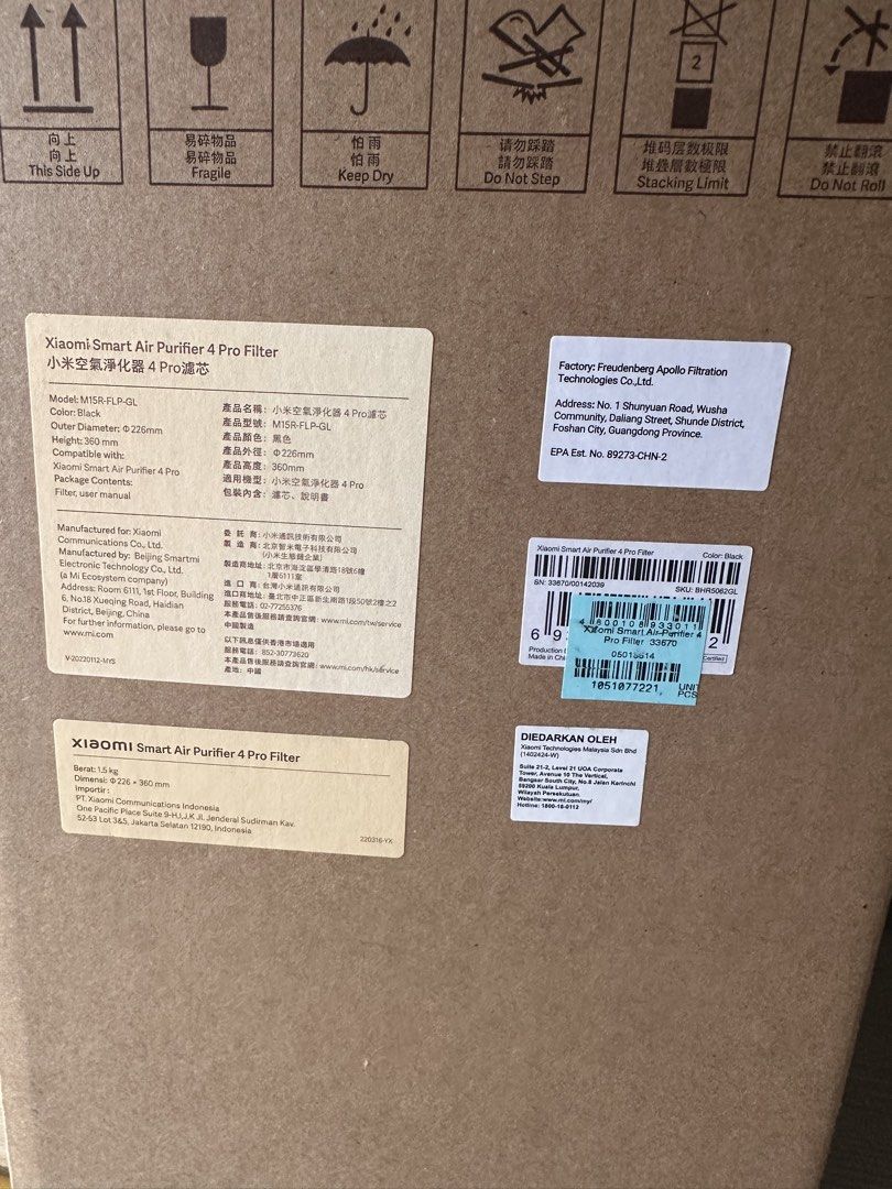 XIAOMI Smart Air Purifier 4 Pro Filter (Category: Air Purifiers & Dehumidifiers) located in Makati City. Submitted by rmgcloset (Listing ID 1454638446, Image 2). Description: Never used. Filter refill RFS: Wrong purchase Originally 1,800. Selling this for 1,500.